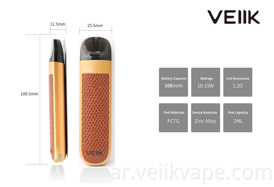 500Mah Battery Veiik Airo Pod